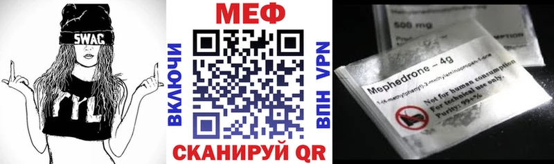  КОКАИН Никольское