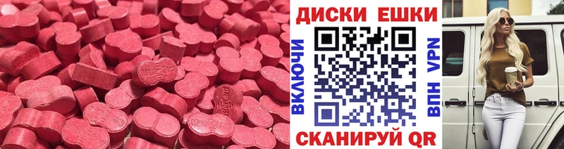 хочу наркоту  Никольское  Экстази Philipp Plein 