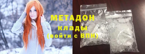 твердый Абаза