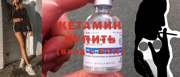 мяу мяу мука Абдулино