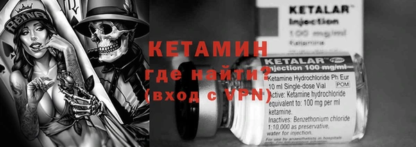 мяу мяу мука Абдулино
