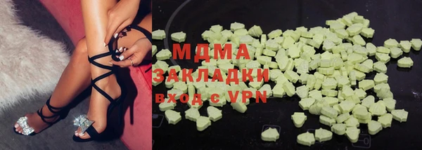 круглые Алексин