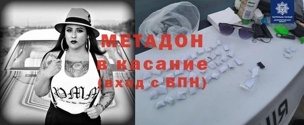 мяу мяу мука Абдулино