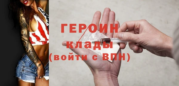 мяу мяу мука Абдулино