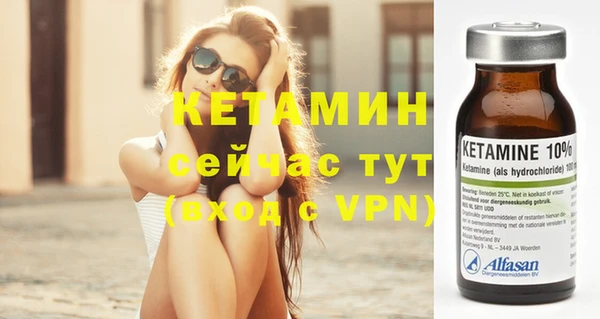 мяу мяу мука Абдулино