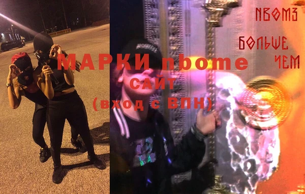 твердый Абаза