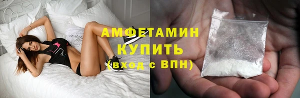 мяу мяу мука Абдулино