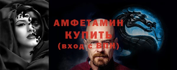 мяу мяу мука Абдулино