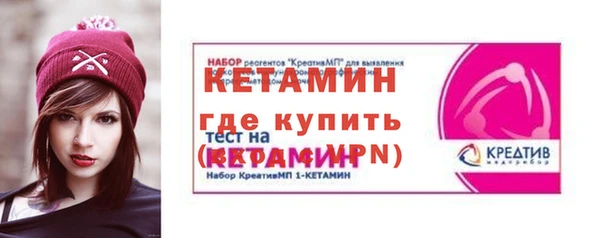 мяу мяу мука Абдулино