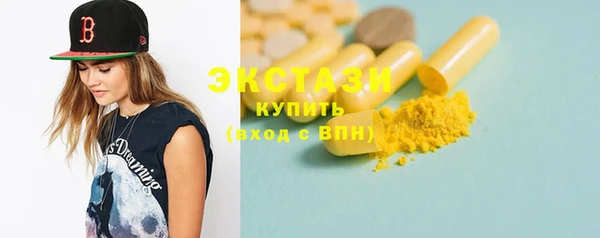 твердый Абаза