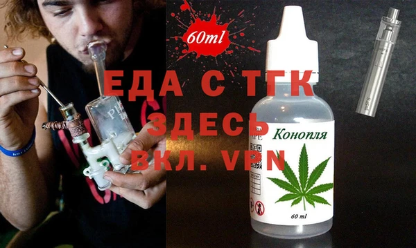 твердый Абаза