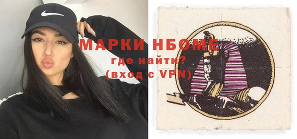 мяу мяу мука Абдулино