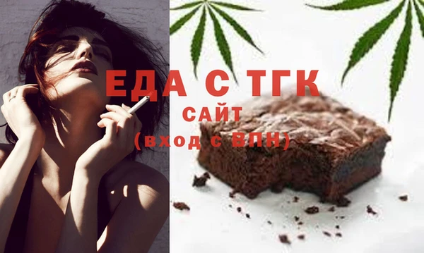 мяу мяу мука Абдулино