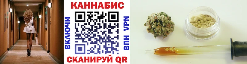 дарнет шоп  Никольское  Конопля AK-47 